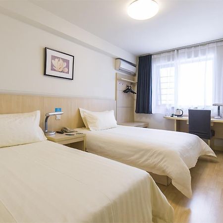 Jingjiang Inn Nanjing Guanghuamen 외부 사진