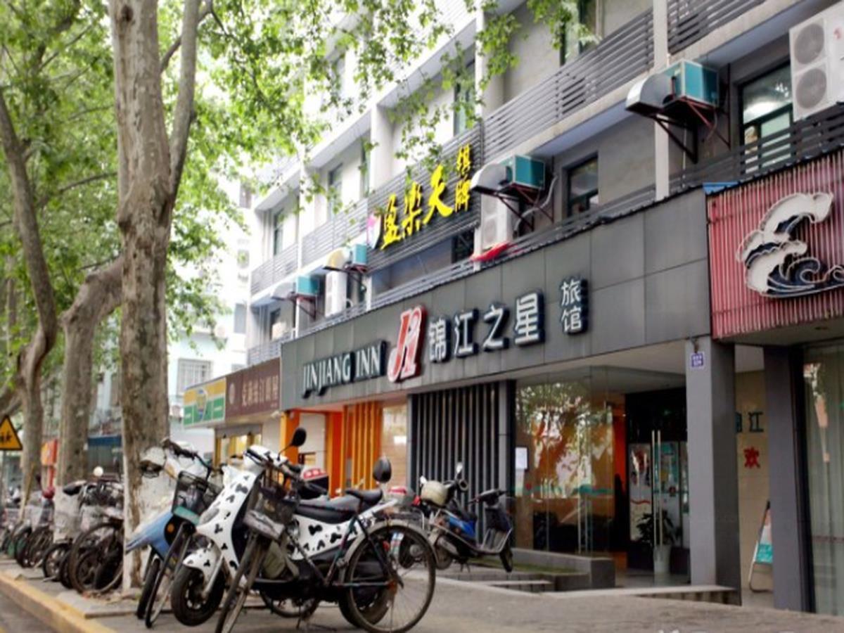 Jingjiang Inn Nanjing Guanghuamen 외부 사진