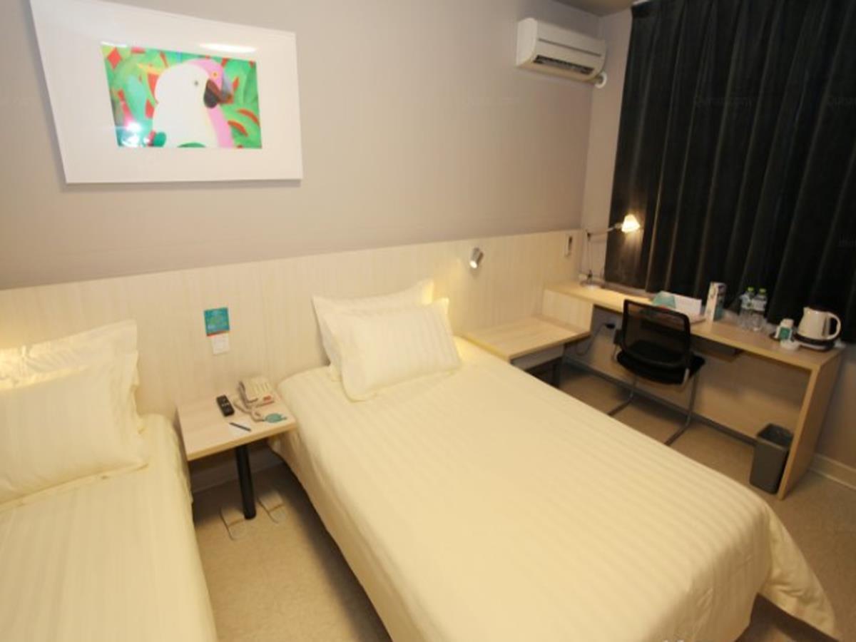 Jingjiang Inn Nanjing Guanghuamen 외부 사진
