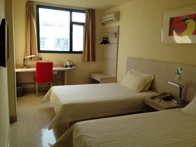 Jingjiang Inn Nanjing Guanghuamen 외부 사진