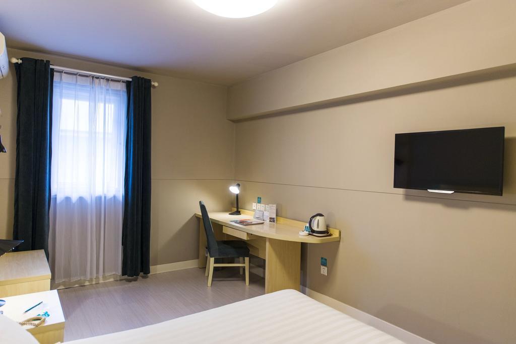 Jingjiang Inn Nanjing Guanghuamen 외부 사진
