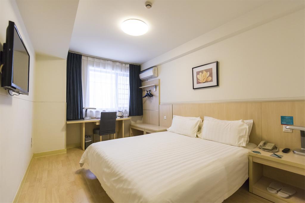 Jingjiang Inn Nanjing Guanghuamen 외부 사진