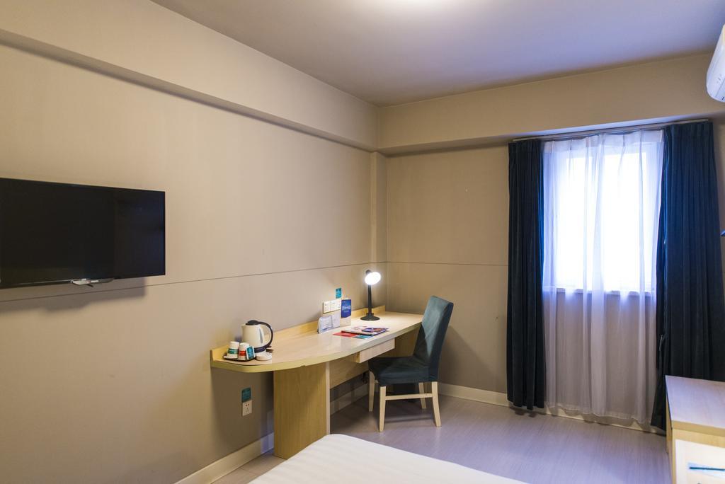Jingjiang Inn Nanjing Guanghuamen 외부 사진