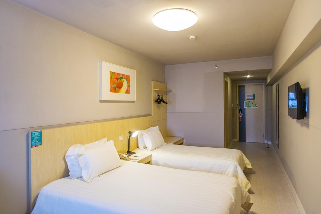 Jingjiang Inn Nanjing Guanghuamen 외부 사진