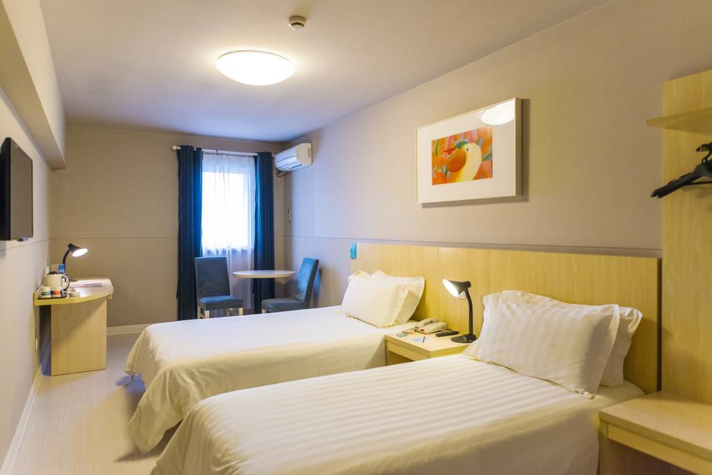Jingjiang Inn Nanjing Guanghuamen 외부 사진