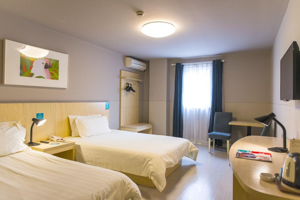 Jingjiang Inn Nanjing Guanghuamen 외부 사진