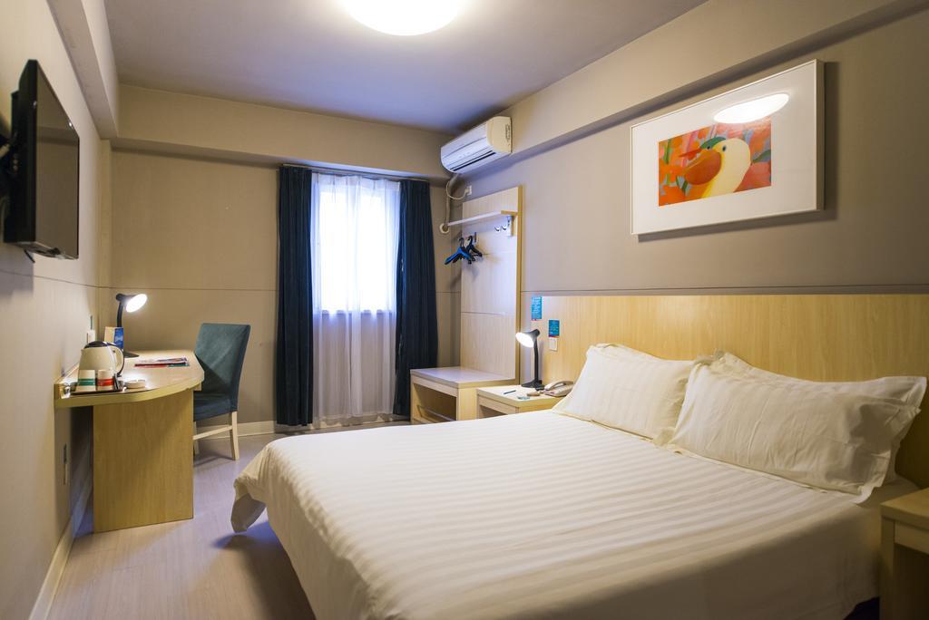 Jingjiang Inn Nanjing Guanghuamen 외부 사진